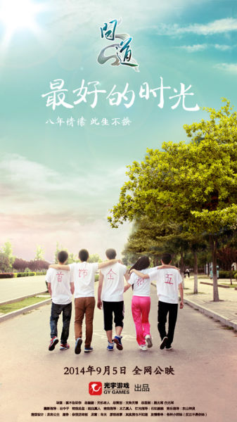 怎么购买墨西哥驾驶证