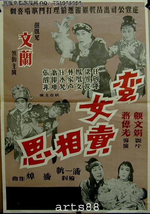 学位证书可以作为学历证明吗