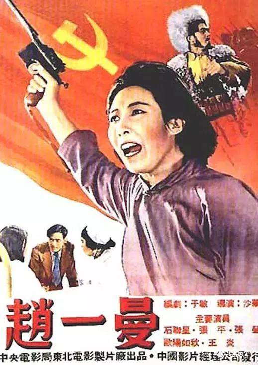 远程教育学位证格式